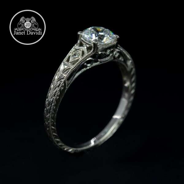Mill Grained Edges Engagement Ring